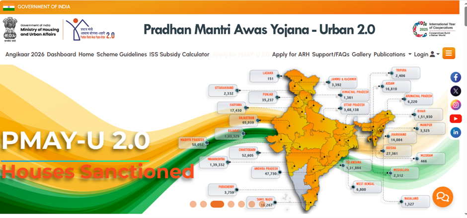 MANTRI AWAS YOJANA