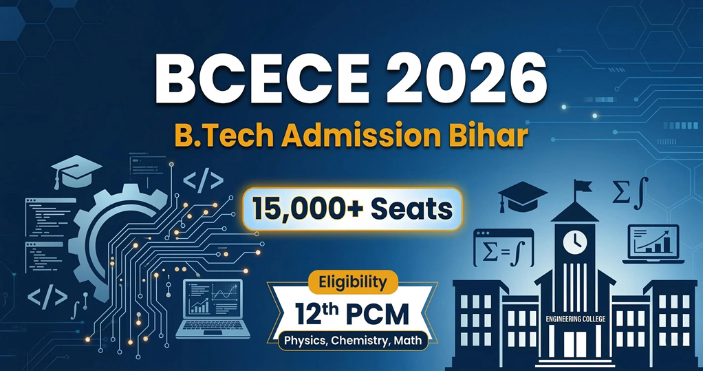 bcece 2026