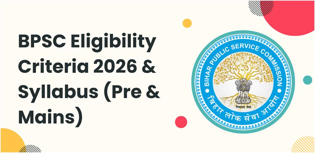 BPSC 72nd 2026