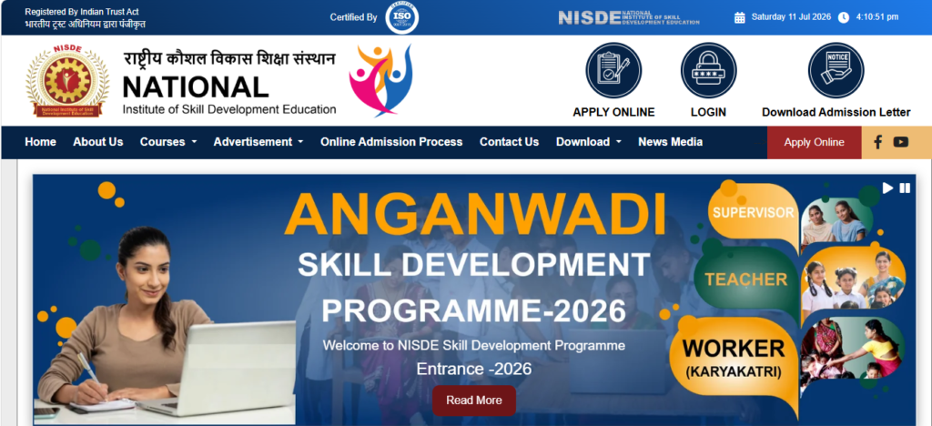 anganwadi
