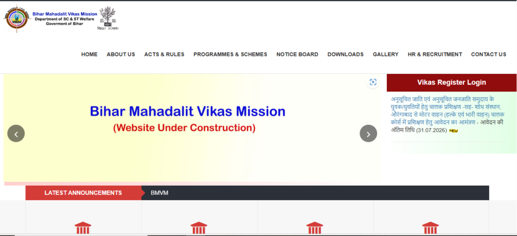 vikas