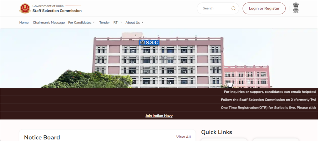 ssc cgl