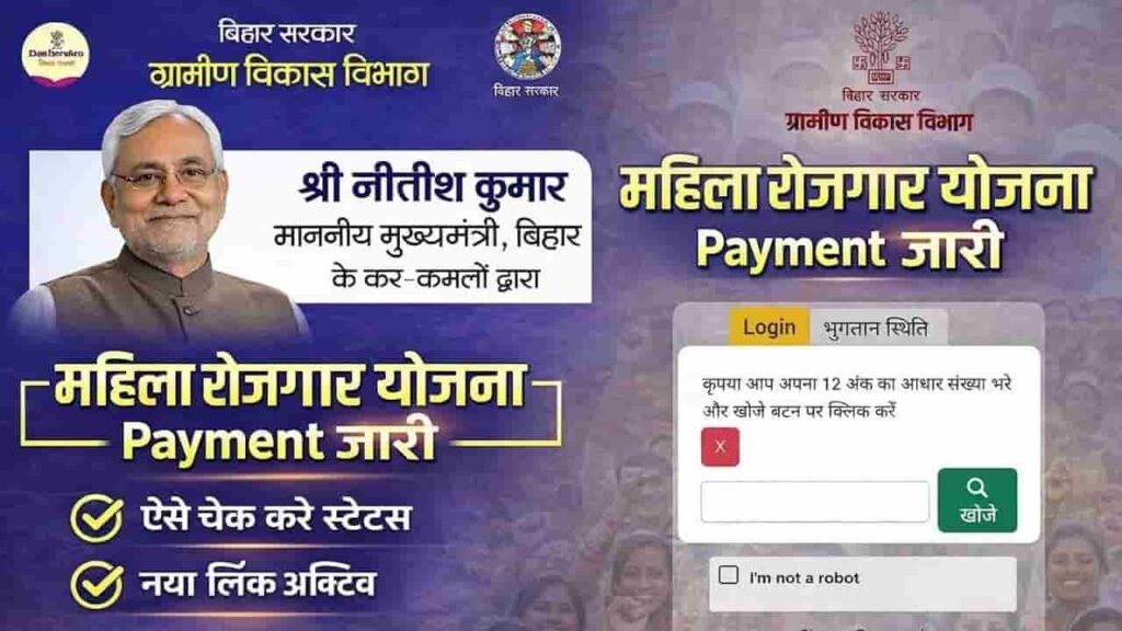 mahila