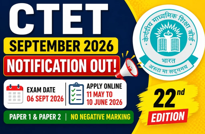 CTET SEPT 2026