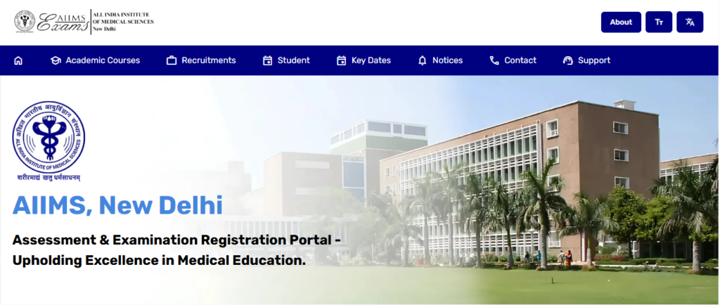 aiims