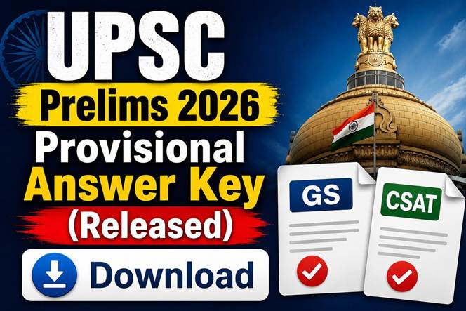 UPSC Prelims 