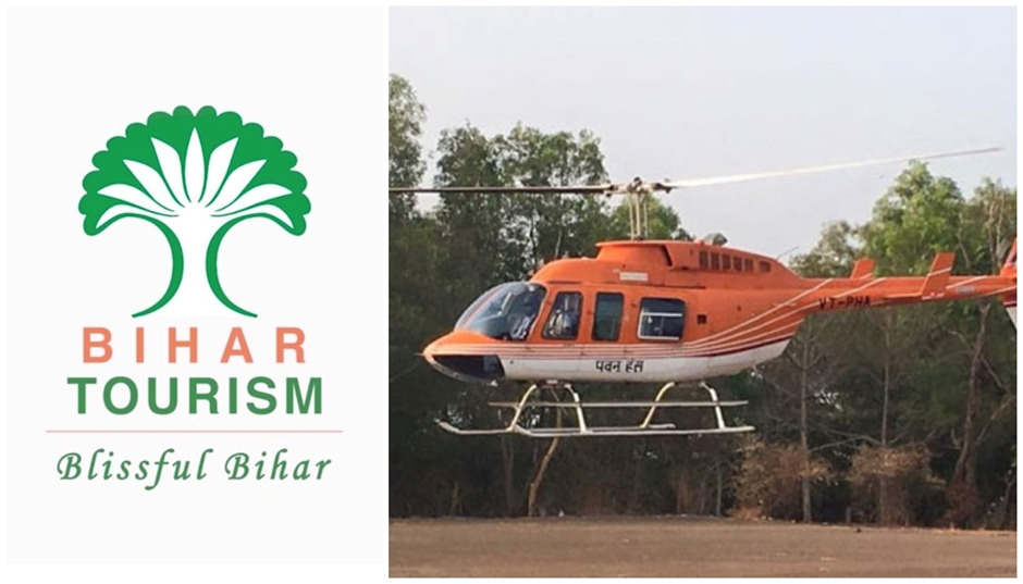 heli