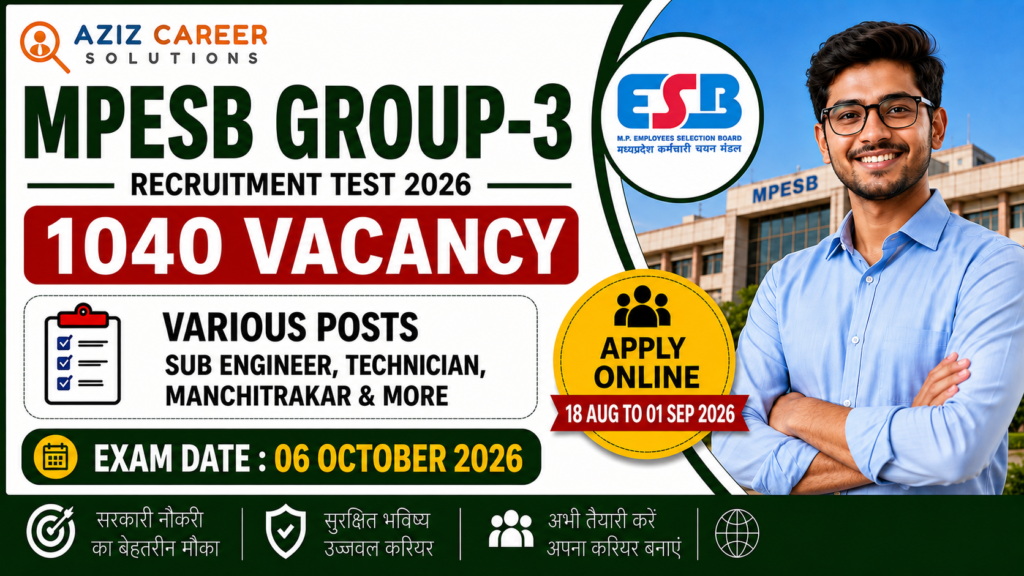MPESB